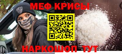 гашиш Бузулук