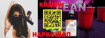 кокс Бугуруслан