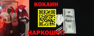гашиш Бузулук