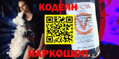 гашиш Бузулук