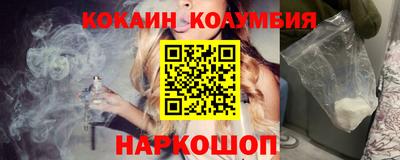 MDMA Premium VHQ Будённовск