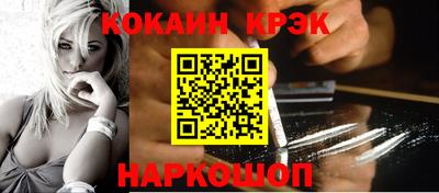 MDMA Premium VHQ Будённовск