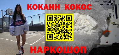 гашиш Бузулук