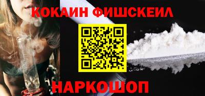 MDMA Premium VHQ Будённовск