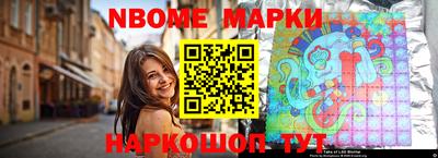 гашиш Бузулук