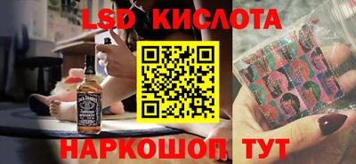 кокс Бугуруслан
