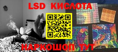 MDMA Premium VHQ Будённовск