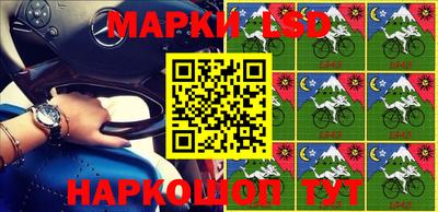 кокс Бугуруслан