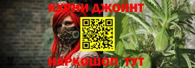 кокс Бугуруслан