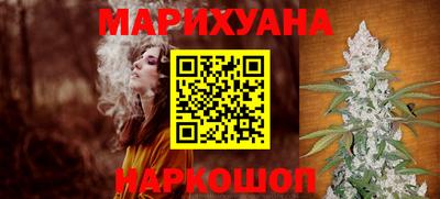 кокс Бугуруслан