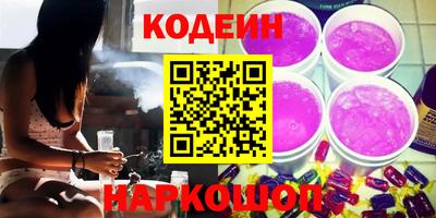 гашиш Бузулук