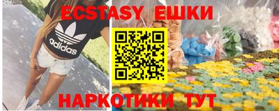 гашиш Бузулук