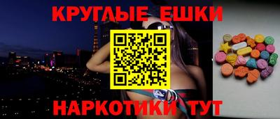 гашиш Бузулук