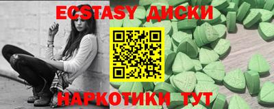 кокс Бугуруслан