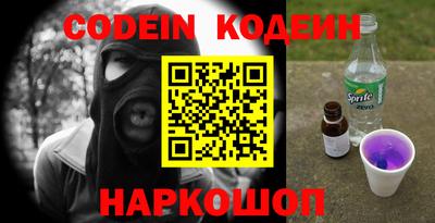 кокс Бугуруслан
