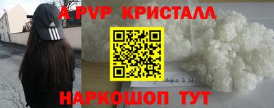 MDMA Premium VHQ Будённовск