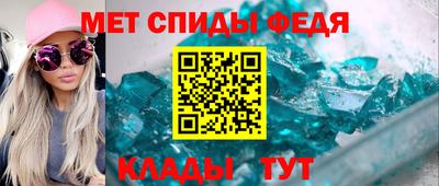 MDMA Premium VHQ Будённовск
