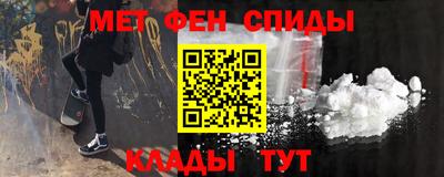 кокс Бугуруслан