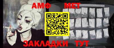 MDMA Premium VHQ Будённовск