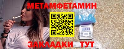 MDMA Premium VHQ Будённовск
