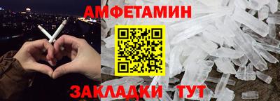 кокс Бугуруслан