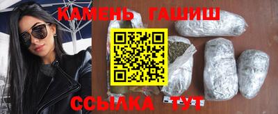 кокс Бугуруслан