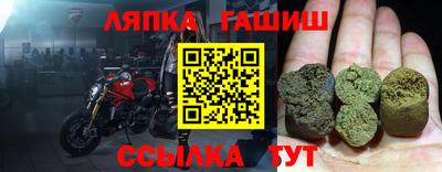 MDMA Premium VHQ Будённовск