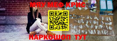 кокс Бугуруслан