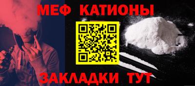 кокс Бугуруслан