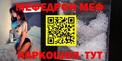 гашиш Бузулук